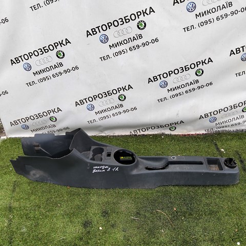 Панель борода 5J0863241 VAG