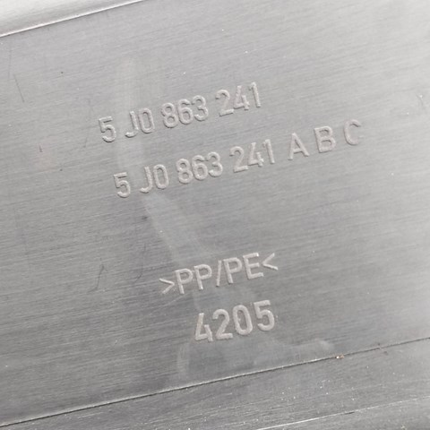 VAG 5J0863241 Консоль панели управления центральная в наличии Хмельницкий