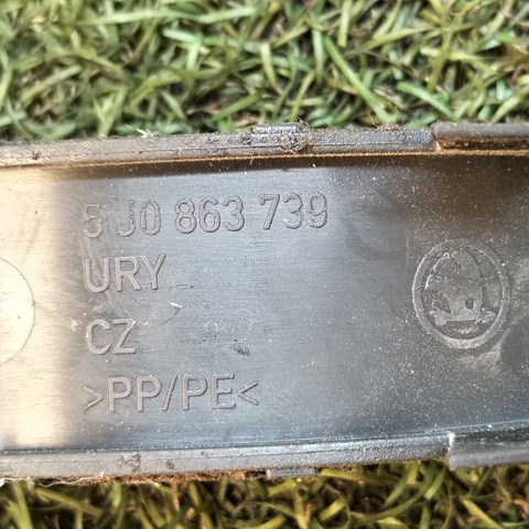 VAG 5J0863739 в наличии Ужгород