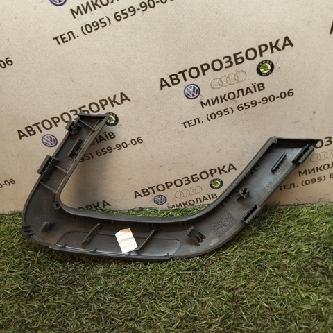 5J0867197 купить Запорожье