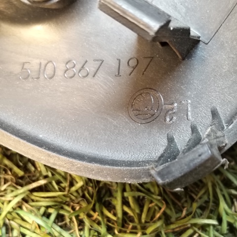 VAG 5J0867197 в наличии Павлоград