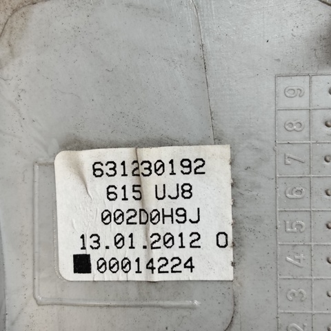 5J0867243J VAG купить в Днепр