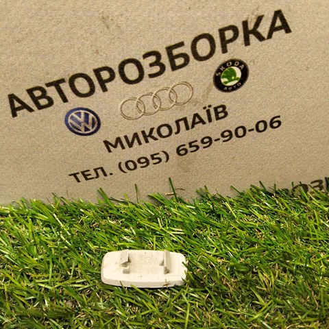 VAG 5J0867540 в наличии Черновцы