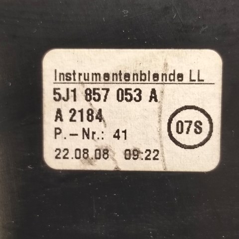 VAG 5J1857053A в наличии Украина