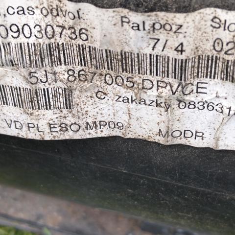 5J1867005 VAG купить в Винница