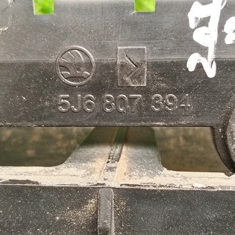 VAG 5J6807394 в наличии Харьков
