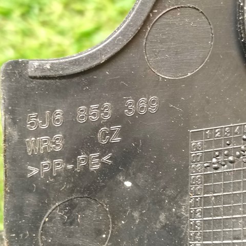 5J6853369 VAG купить в Каменское