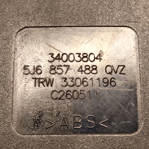 5J6857488QVZ купить Ужгород