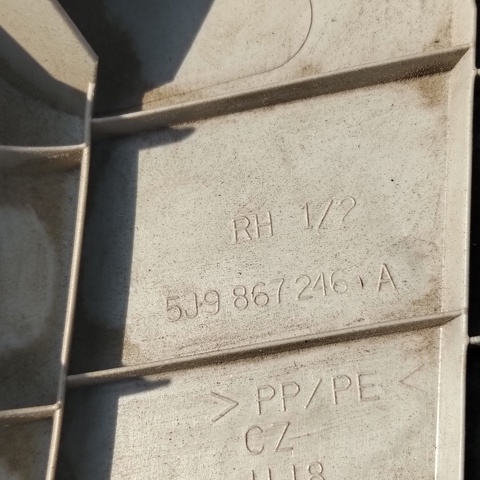 VAG 5J9867246A в наличии Днепр