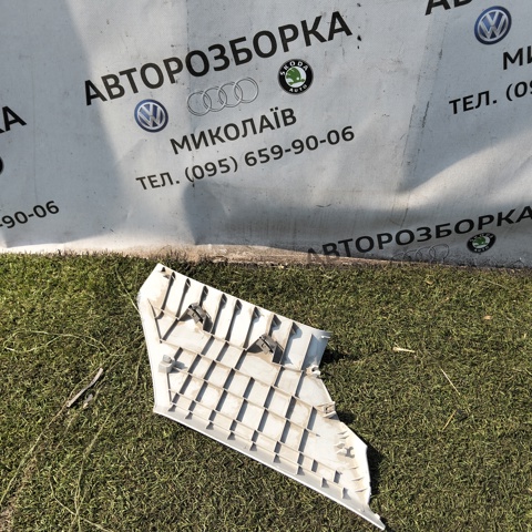 5J9867246A VAG купить в Киев