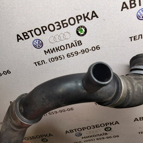 VAG 5K0121087 в наличии Кривой Рог