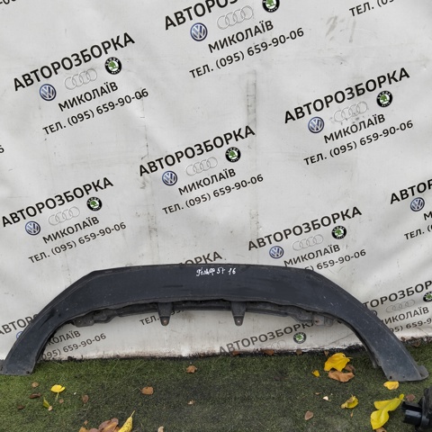 Губа переднего бампера 5K0805903A VAG