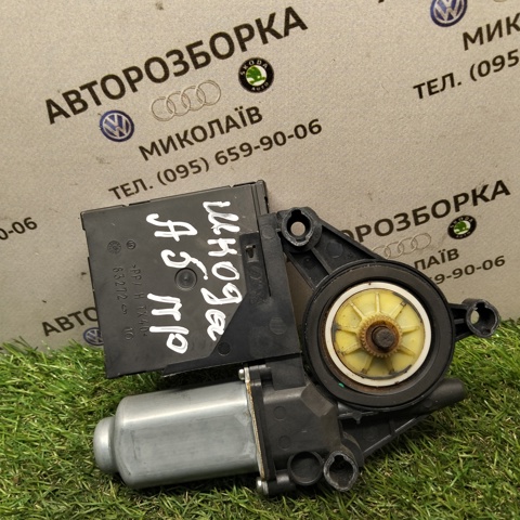 VAG 5K0959792A Модуль управления (ЭБУ) стеклоподъемниками в наличии Ужгород
