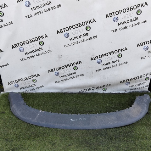 5M0805903 VAG Спойлер переднего бампера купить в Ужгород