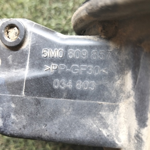 5M0809857 VAG Лючок бензобака (топливного бака) купить в Тернополь