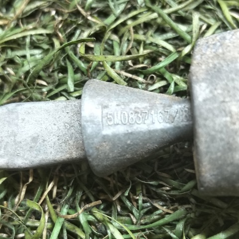 VAG 5M0837167 в наличии Винница