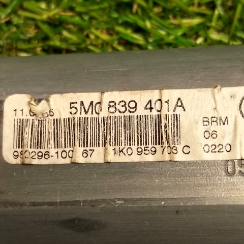 VAG 5M0839401A в наличии Днепр