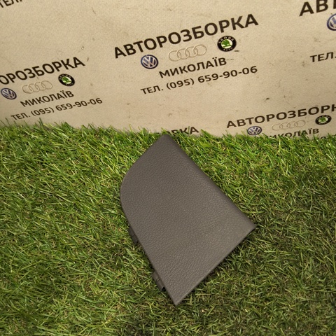 VAG 5M0867658 в наличии Чернигов