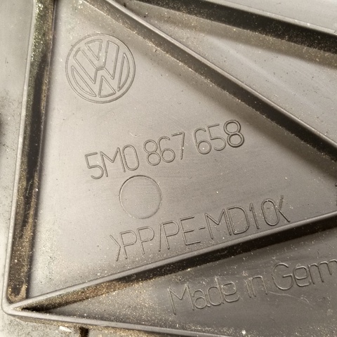 5M0867658 VAG купить в Павлоград