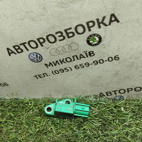 Датчик AIRBAG передний 5M0909606B VAG