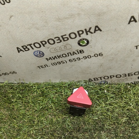 5M0953509A VAG Кнопка аварийки купить в Каменское