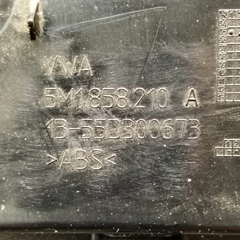 5M1858210A VAG купить в Кривой Рог