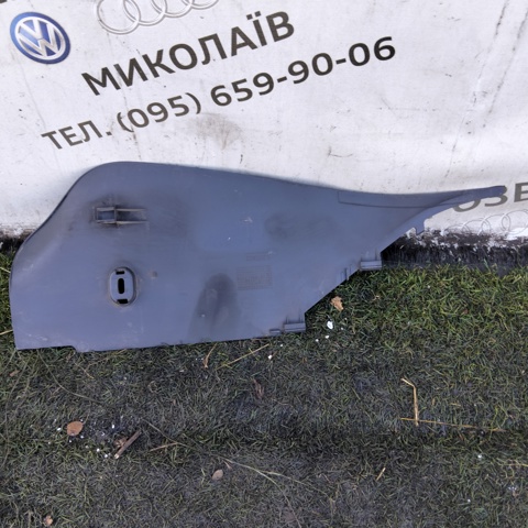 VAG 5M1863045A в наличии Черкассы