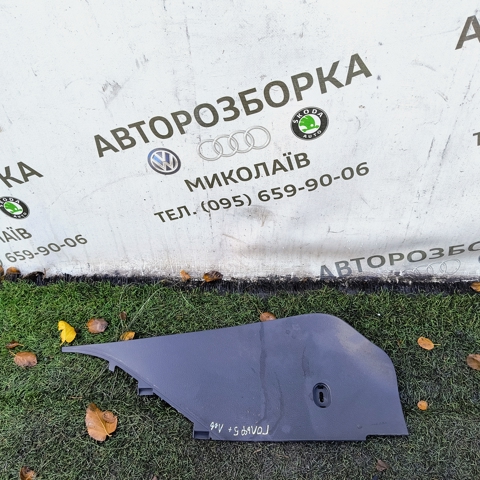 5M1863045A купить Полтава