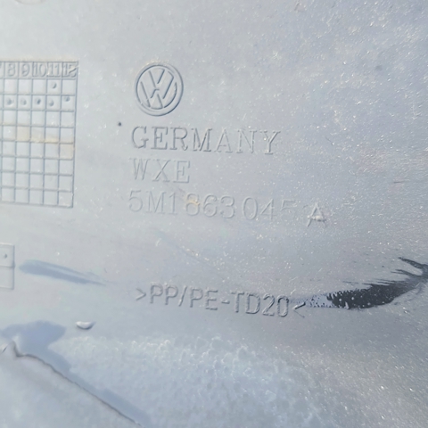 VAG 5M1863045A в наличии Днепр