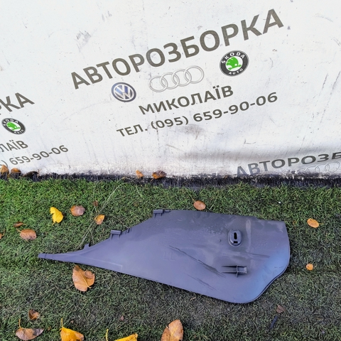 5M1863045A купить Львов