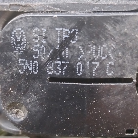 VAG 5N0837017C Трос (тяга) открывания замка двери передней в наличии Ужгород