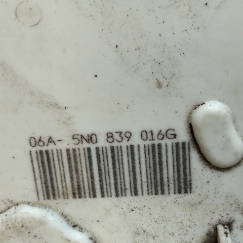 5N1837015E VAG Замок водительской двери купить в Одесса