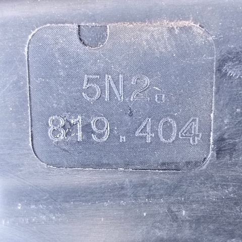5N2819404 купить Украина