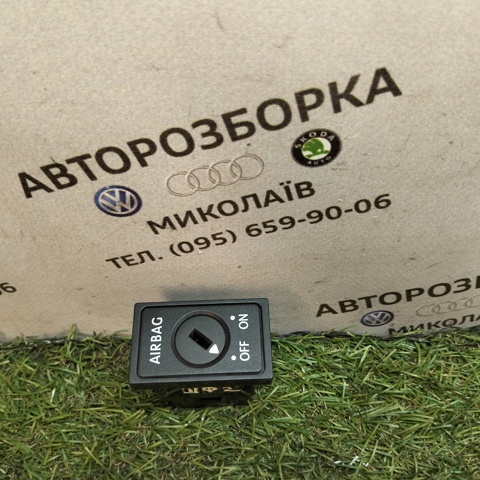 5P0919237C VAG Замок отключения (деактивации) подушки безопастности пассажира купить в Ужгород