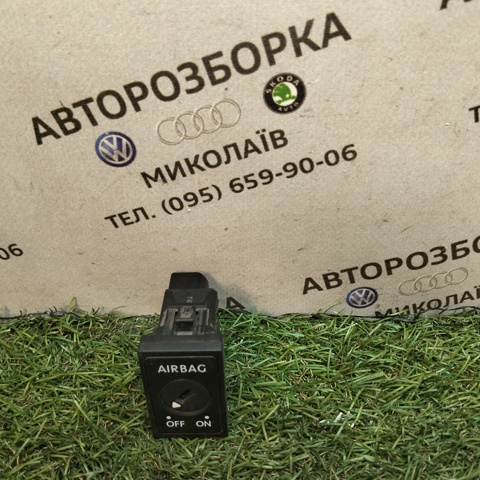 VAG 5P0919237C Замок отключения (деактивации) подушки безопастности пассажира в наличии Харьков