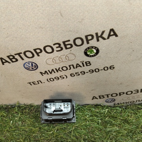 5P0919237C VAG Замок отключения (деактивации) подушки безопастности пассажира купить в Николаев