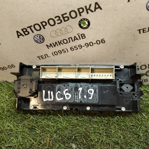 6013966 купить Полтава