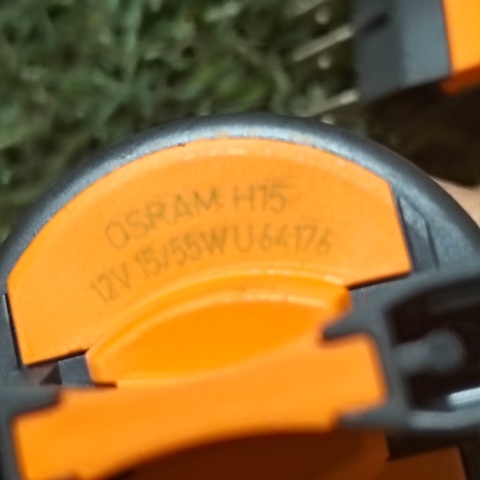 64176 OSRAM Лампочка галогенная купить в Житомир
