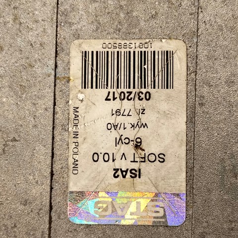 67R014289 VAG купить в Николаев