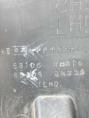 681068H810 NISSAN купить в Черновцы