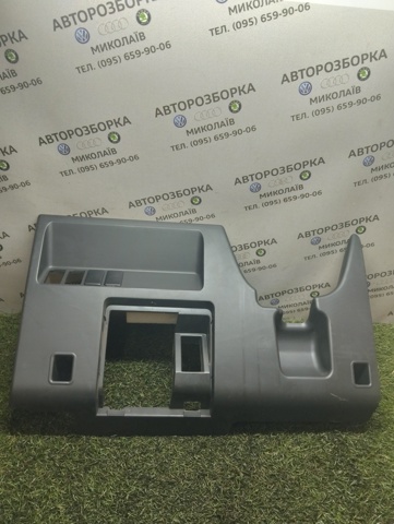 681068H810 купить Черновцы