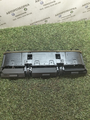 687508H900 NISSAN купить в Чернигов