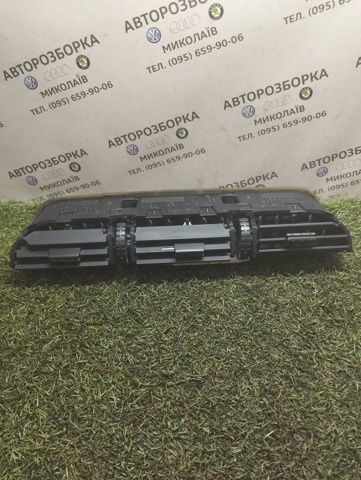 NISSAN 687508H900 в наличии Ужгород