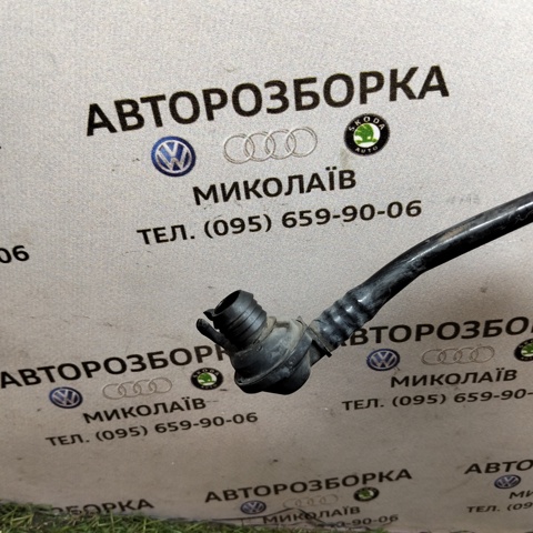 6C0612041AB VAG купить в Каменское