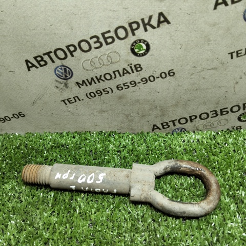 Крюк буксировочный Skoda Fabia 1
