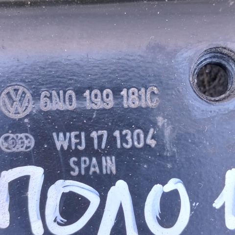 6N0199181C VAG купить в Хмельницкий