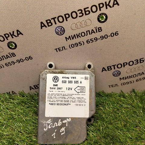 VAG 6Q0909605A Модуль-процессор управления подушкой безопасности (ЭБУ AIRBAG) в наличии Ровно