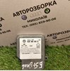 Модуль-процессор управления подушкой безопасности (ЭБУ AIRBAG) Фольксваген Пассат B5