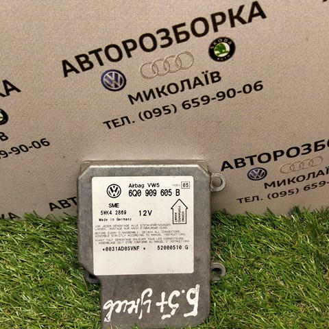 Модуль-процессор управления подушкой безопасности (ЭБУ AIRBAG) 6Q0909605B VAG