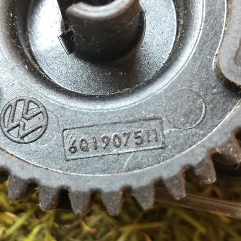 VAG 6Q1907511 Привод заслонки печки в наличии Полтава